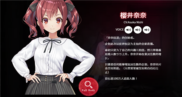 探灵直播手机版