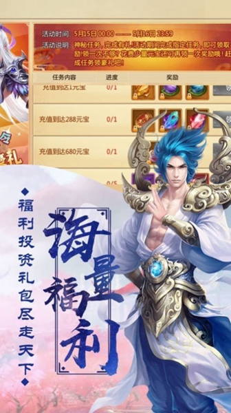 南阳城事by干了这壶酒免费下载