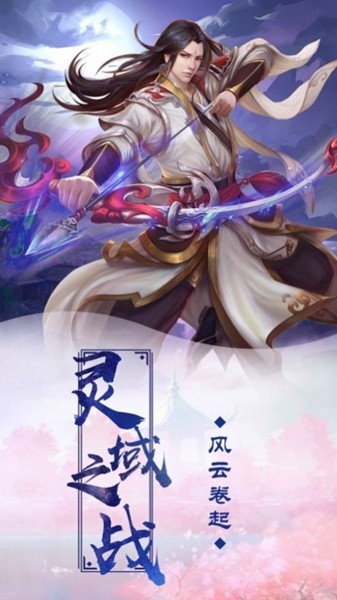 南阳城事by干了这壶酒免费下载