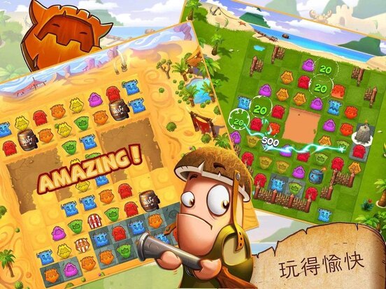 消除与塔防免费版ios版