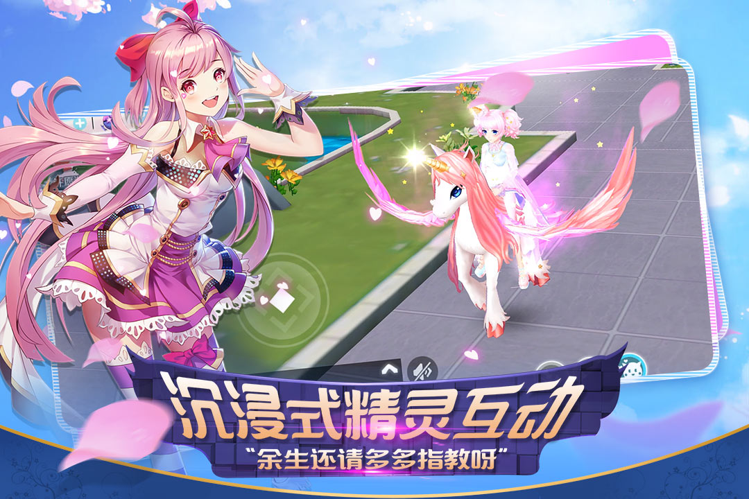 心舞正版免费版下载