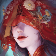 纸嫁衣3苹果版下载