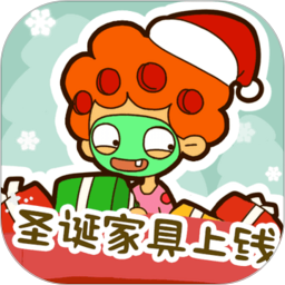 房东模拟器苹果免费下载安装