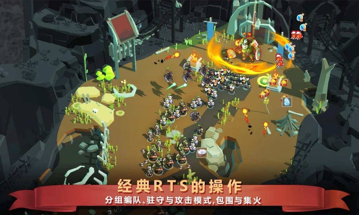 魔法冲突炼金术战争免费版下载