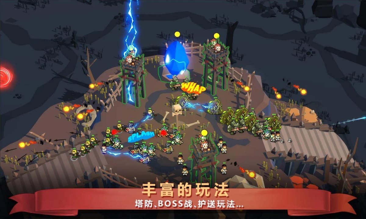 魔法冲突炼金术战争最新免费版下载