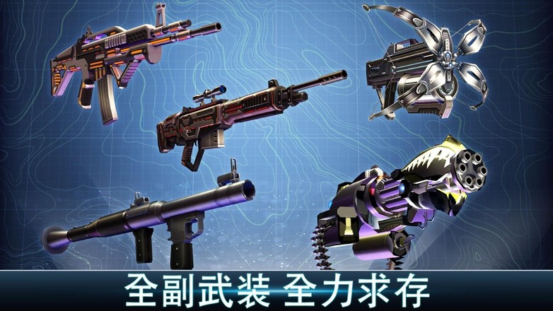 夺命侏罗纪最新免费版免费下载