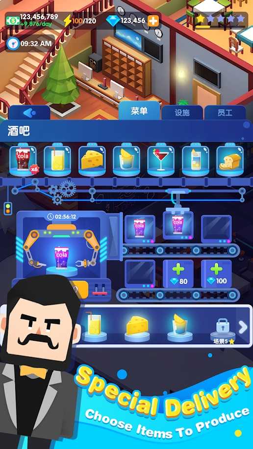休闲度假大亨免费版ios版免费下载