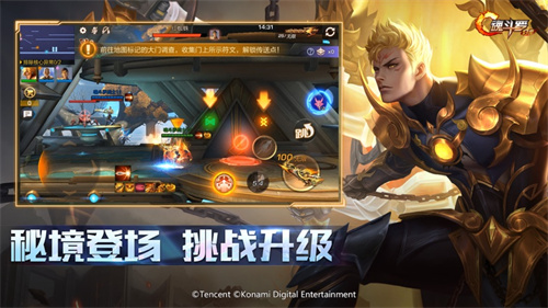 魂斗罗归来下载安装免费版