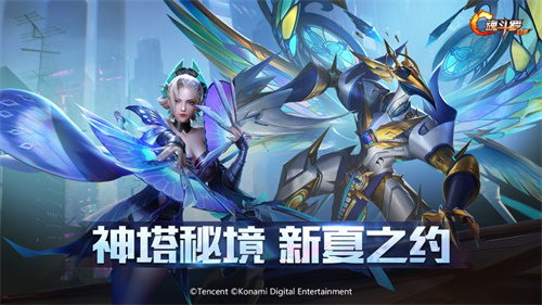 魂斗罗归来免费版下载安装