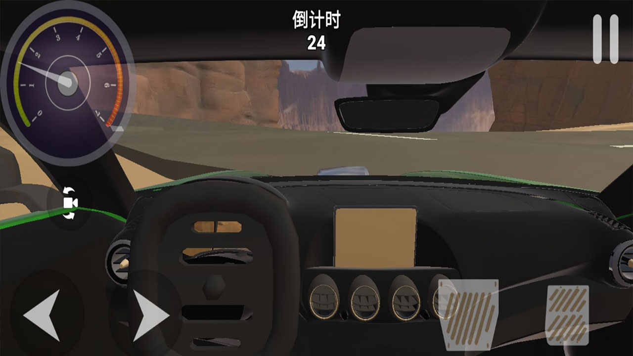 真实车祸模拟器中文版下载