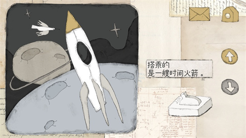 远方的故事游戏最新下载链接