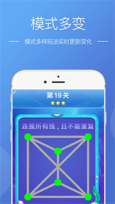 道途沉浮手游下载安装