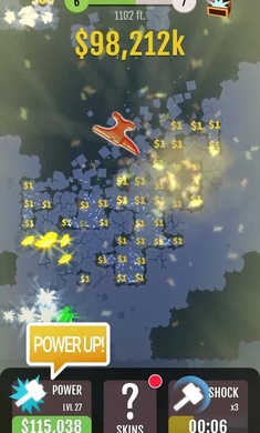 玩个锤子游戏下载
