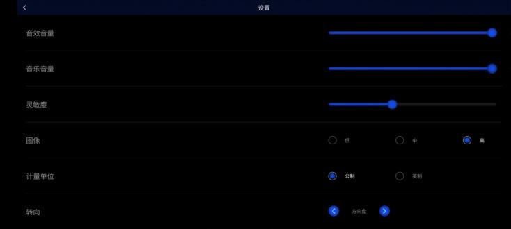 汉化版欧洲卡车模拟器无限金币版最新2022安卓下载