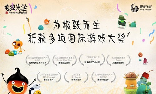 毛线先生下载安装手机版安卓2022最新版
