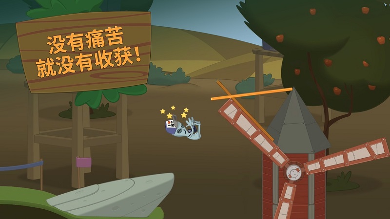 行走大师安卓版下载无广告下载