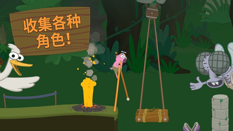 行走大师无广告下载