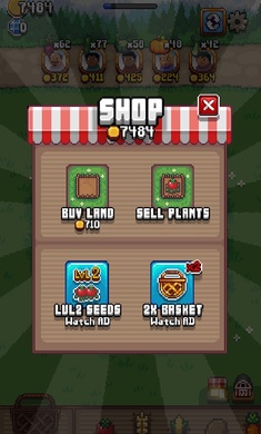 农场游戏免费下载