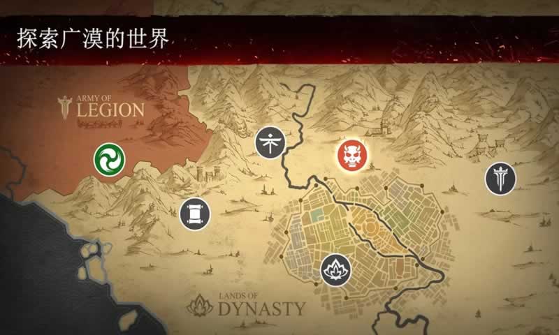 暗影格斗3免费版下载