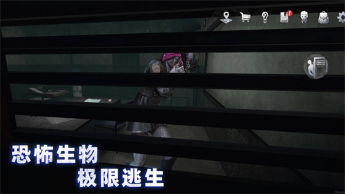 无尽噩梦诡监狱最新ios版下载