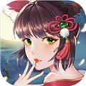 聊斋搜灵录手游安卓版