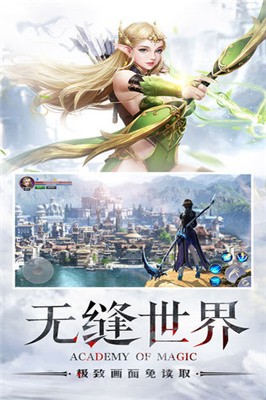 黎明之塔手游安卓版