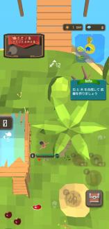 圣剑求生汉化版破解版安卓版最新版