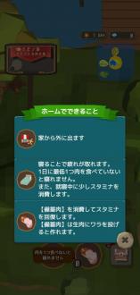 圣剑求生汉化版破解版安卓版最新版