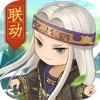 我是大东家游戏苹果版下载安装
