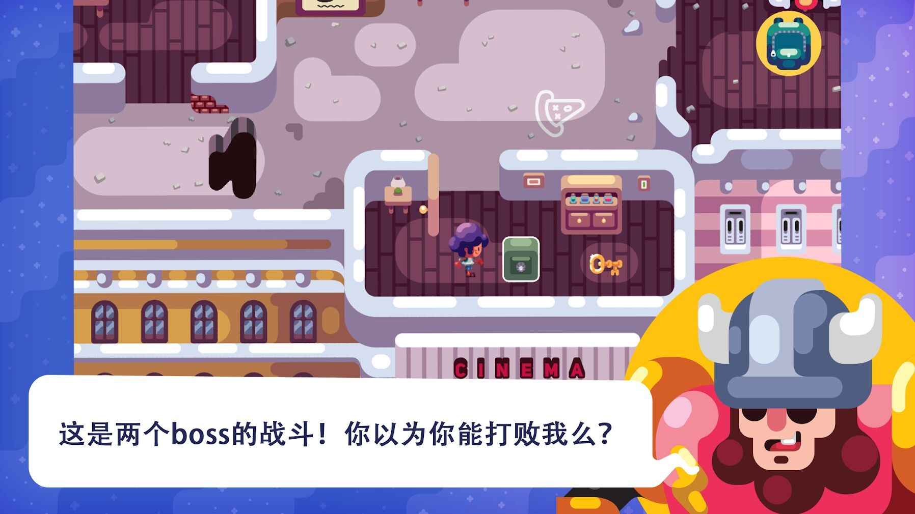 提摩历险记安卓最新版