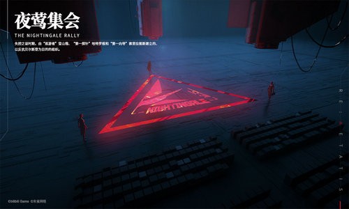 重构阿塔提斯百度版