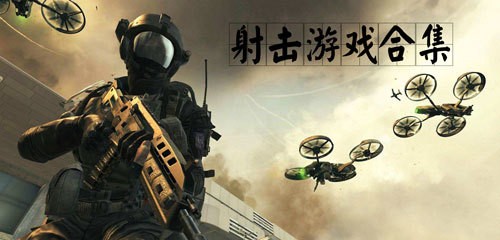 APEX英雄手游2021最新版
