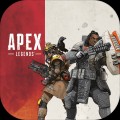 APEX英雄手游2021最新版