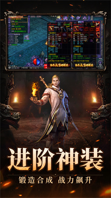 烽火迷城安卓版下载安装