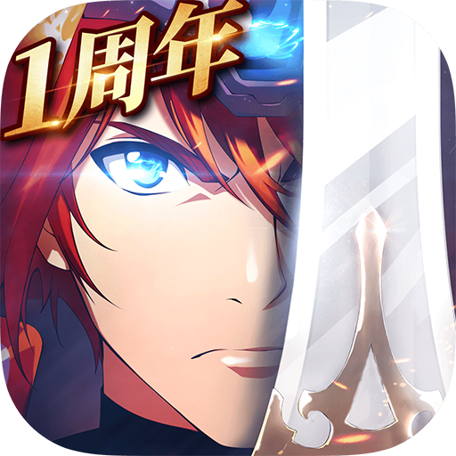 梦幻模拟战免费版正版单机版