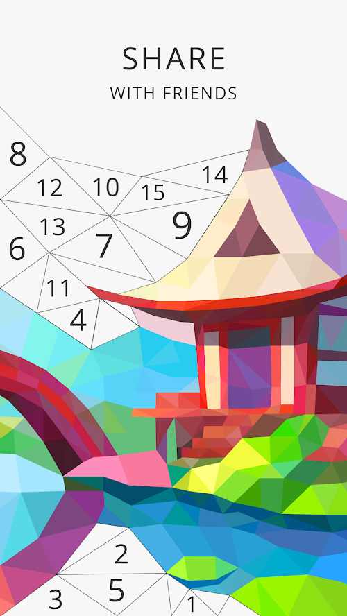 我的保利画册免费版