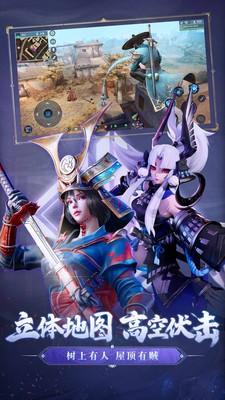 猎手之王体验服最新版