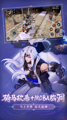 猎手之王体验服最新版