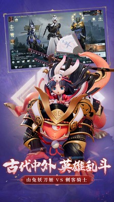 猎手之王体验服最新版