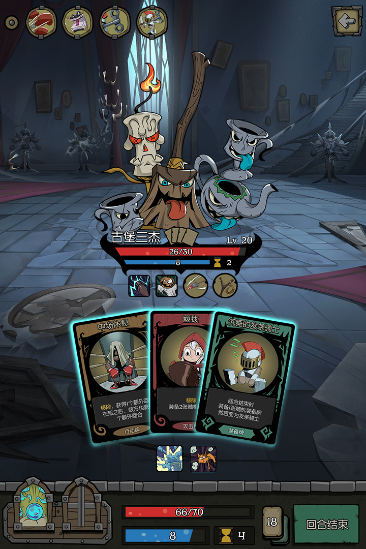 月圆之夜最新免费版1.6.5正版免费