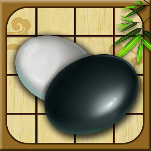 围棋最新版手机版免费
