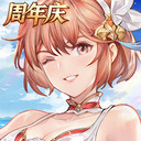 三国志幻想大陆免费版正版