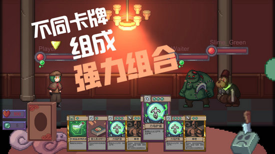 幽灵列车物语安卓版苹果版免费版下载