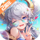 闪烁之光免费版正版