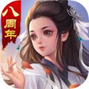 大掌门手机安卓版