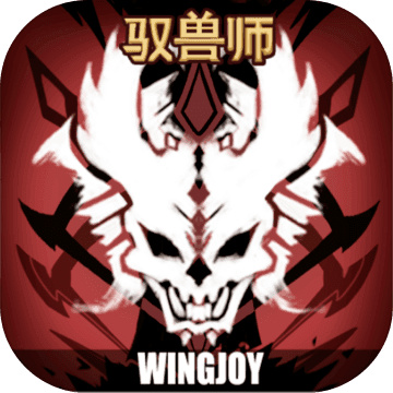 不一样的传说最新免费版