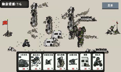 小士兵战争无限金币