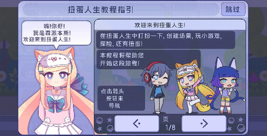 20210719052854238.png