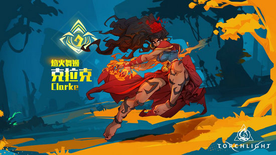 火炬之光无限手游苹果下载免费手机版