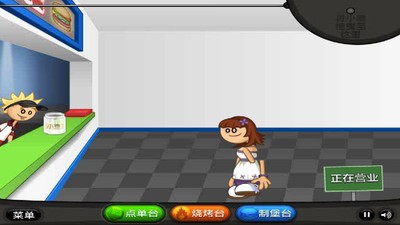 老爹汉堡店最新中文版